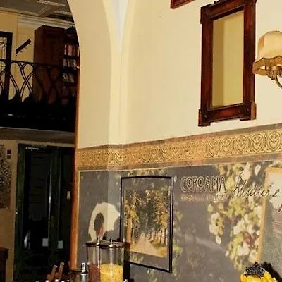 Coroana فندق 2*